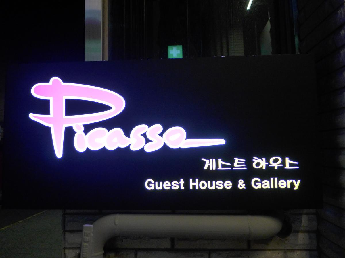 Picasso Guesthouse Mokpo Ngoại thất bức ảnh